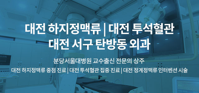 ���������ʰ�,���Ÿ������ ġ���մϴ�