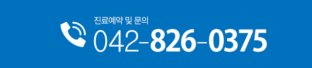 ���Ό��׹��� ��ȭ��ȣ