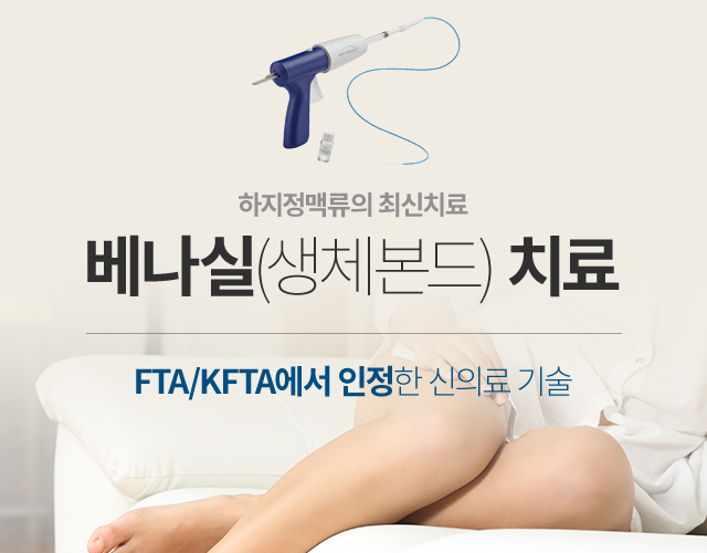 ���ﺽ�ǿ�