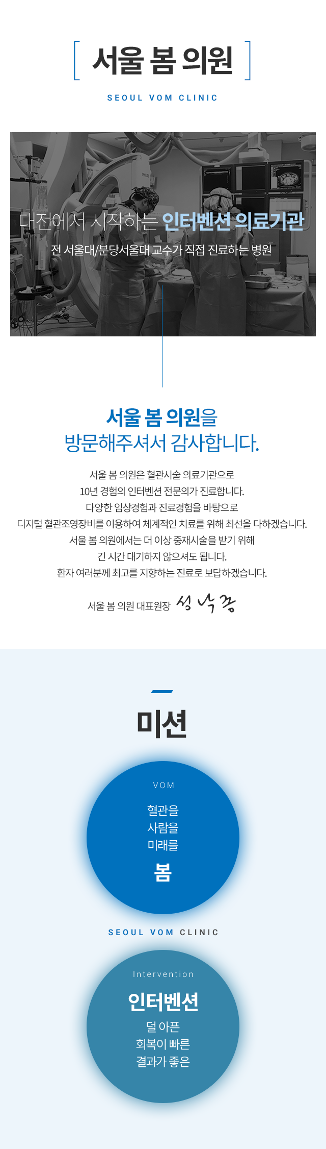 �����̹���