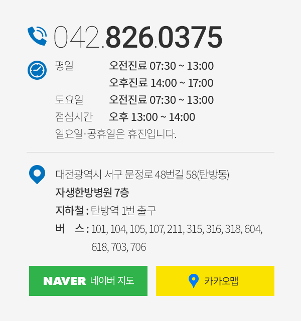 ����ð�&����ó