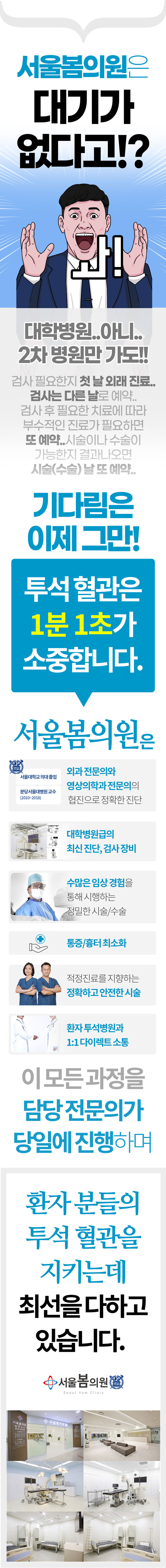 �����Ʒ�