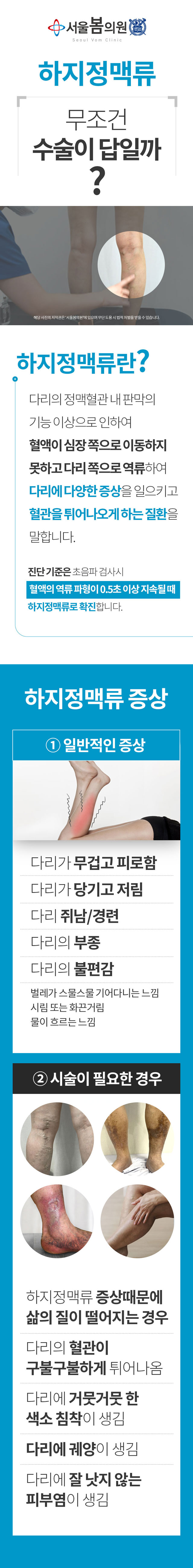 �������Ʒ�