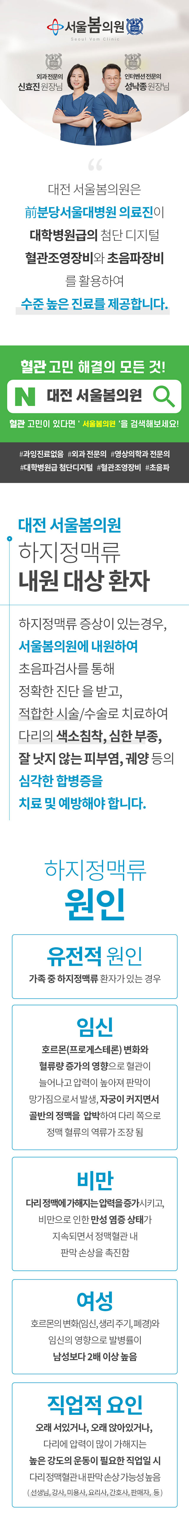 �������Ʒ�