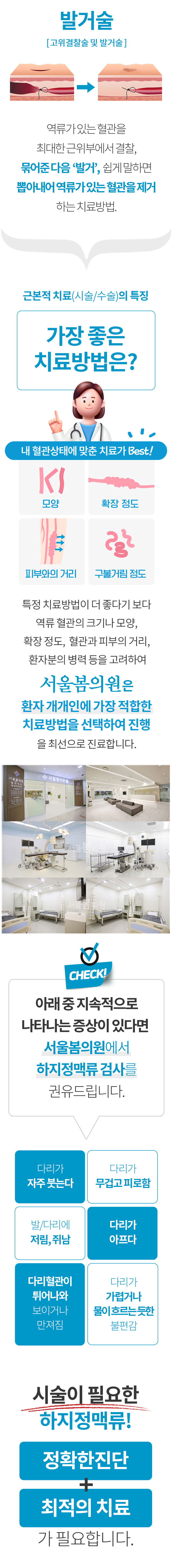 �������Ʒ�