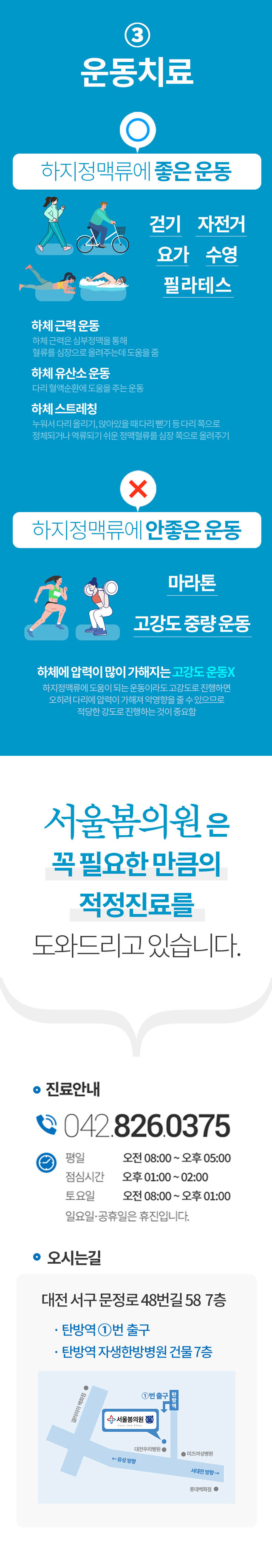 �������Ʒ�