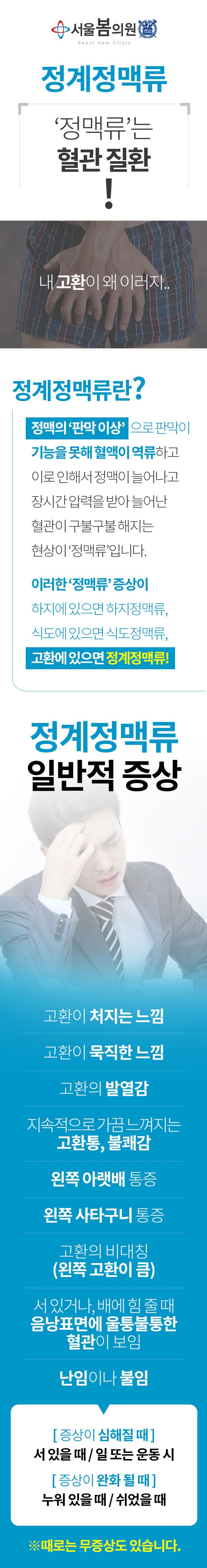 �������Ʒ�