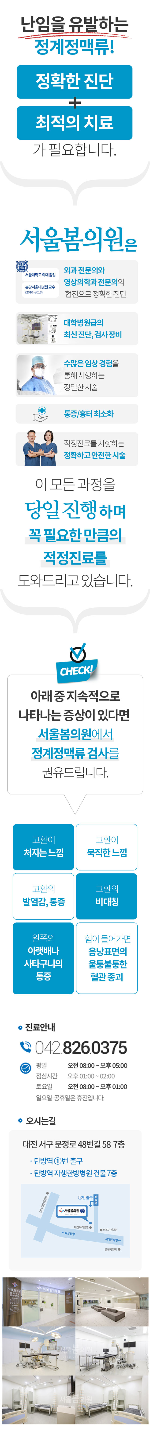 �������Ʒ�