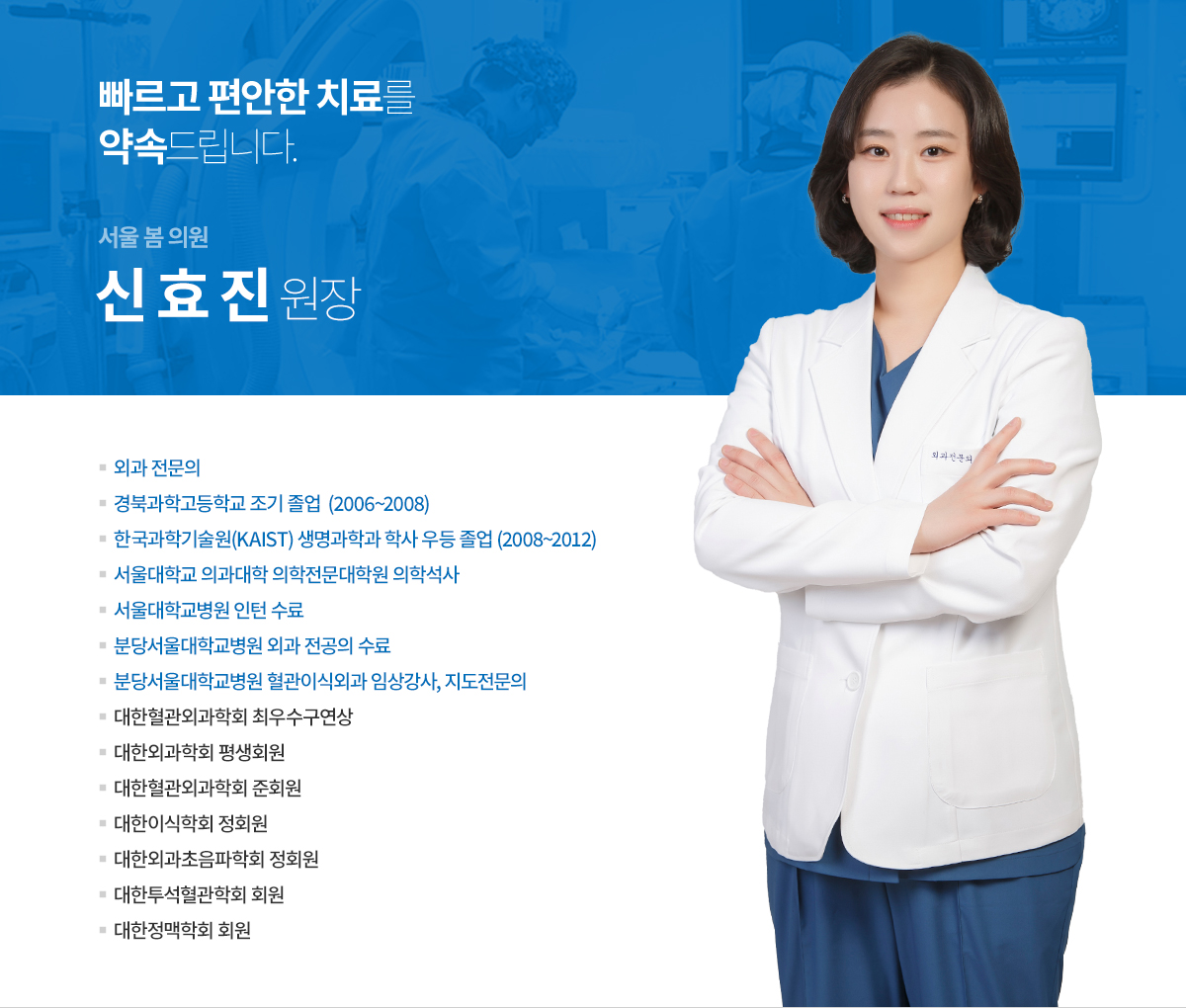 ���� �� �������а�