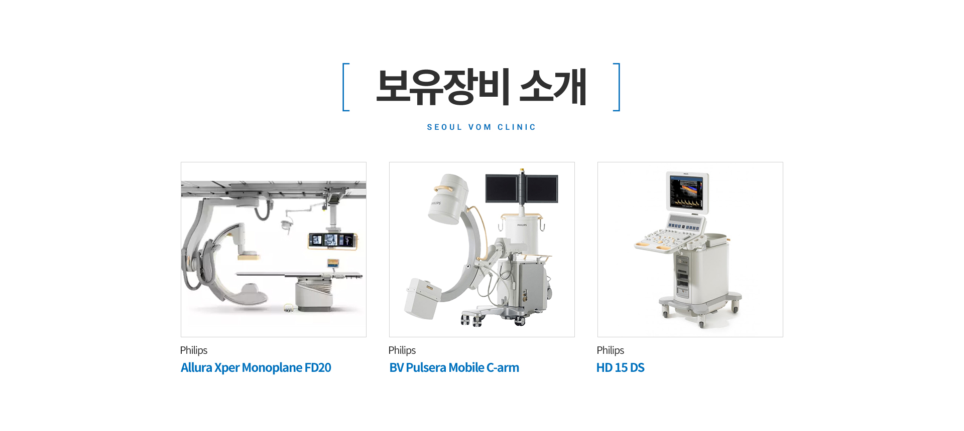 ���� �� �������а� ������� �Ұ�