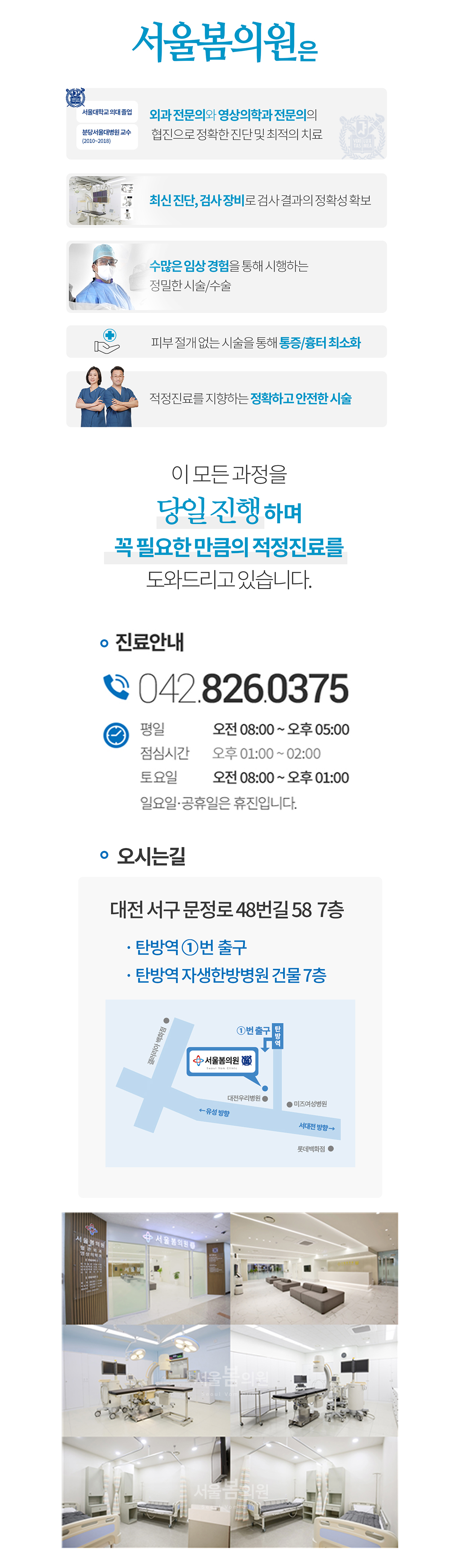 �������Ʒ�